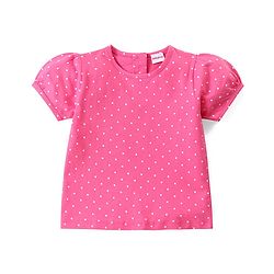 Babyhug Single Jersey Knit Dungaree with Frill Detailing & Half Sleeves T-Shirt Polka Dots & Leaves Print - Multicolour
