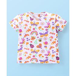 Babyhug Single Jersey Knit Dungaree with Half Sleeves Inner Tee Floral Print &  Bees Embroidery - White & Blue