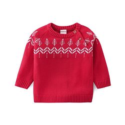 Babyhug Knitted Full Raglan  Sleeves Pullover Sweater Set with Cap &  Christmas Tree Design - Red