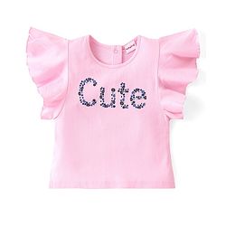 Babyhug Cotton Knit Flutter Sleeves Floral Printed Top & Skirt Set - Pink & Blue