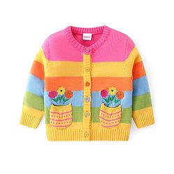 Babyhug Knitted Full Sleeves Front Open Sweater With Floral Design - Multicolour