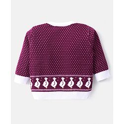 Babyhug Knitted Full Sleeves Pullover Sweater Set With Duck Design - Wine