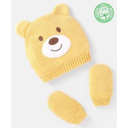 Babyhug 100% Organic Woollen Bear Cap & Mittens With Khaki - Diameter 9.5 cm