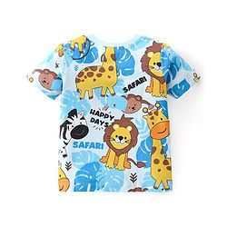 Babyhug Cotton Knit Half Sleeves Night Suit With Jungle Safari Theme Print - Blue