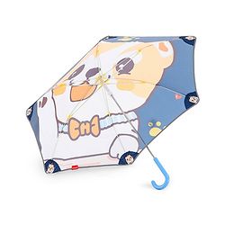 Babyhug Umbrella With Cat Print - Multicolor