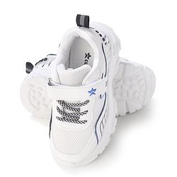 Cute Walk by Babyhug Sneakers Shoes With Velcro Closure Solid - White