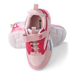 Cute Walk by Babyhug Casual Shoes With Velcro Closure - Pink