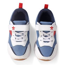 Cute Walk by Babyhug Slip On Sneakers with Velcro Closure - White & Blue