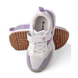 Cute Walk by Babyhug Slip On Sneakers with Velcro Closure - White & Purple
