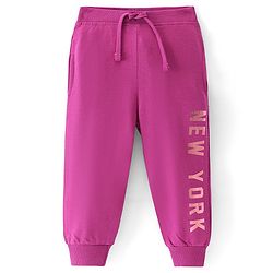 Babyhug Cotton Terry Full Length  Lounge Pant with Text Print - Purple