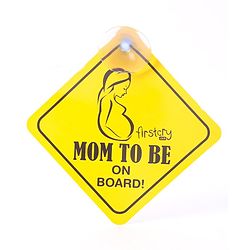 Babyhug Mom To Be On Board And Baby On Board Car Safety Sign With Suction Cup Pack Of 2 - Yellow