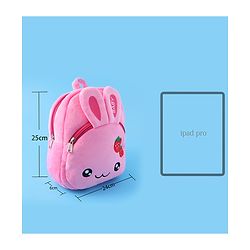 Babyhug Bunny Fashion Backpack  Free Size - Pink