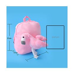 Babyhug Duck Applique Fashion Backpack - Pink