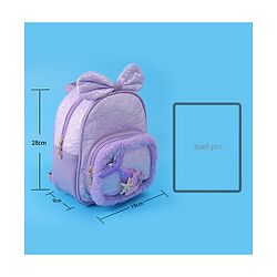 Babyhug Bow Fashion Backpacks Free Size - Purple