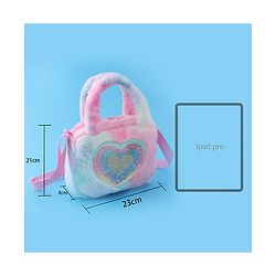 Babyhug Love Shaped Fur Sling Bag - Multicolor