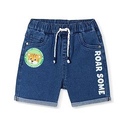 Babyhug Mid Thigh Length Washed & Stretchable Denim Shorts With Animal Print Detailing - Blue