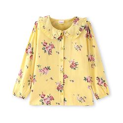 Babyhug Rayon Full Sleeves Front Open Top with Floral Print - Yellow