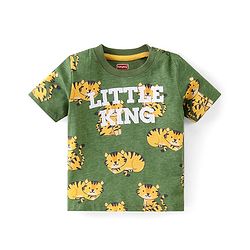 Babyhug Cotton Knit Half Sleeves T-Shirt & Shorts Co-Ord Set With Little King Cub Print - Green