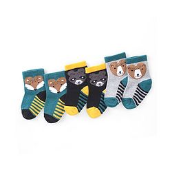 Cute Walk by Babyhug Anti-Bacterial Ankle Length Animal Design Socks Pack of 3 - Black Grey & Blue