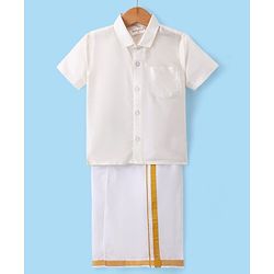 Babyhug Woven Half Sleeves Solid Shirt & Mundu Set - Beige
