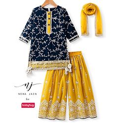 Babyhug Georgette Woven Three Fourth Sleeves   Sequins Embroidered Kurti Sharara & Dupatta Set - Teal & Yellow