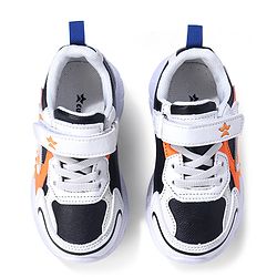 Cute Walk by Babyhug Sneaker  with Lace Up Closure - White & Orange