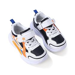 Cute Walk by Babyhug Sneaker  with Lace Up Closure - White & Orange