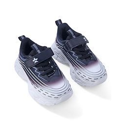 Cute Walk by Babyhug Sneaker with Velcro Closure - White & Black
