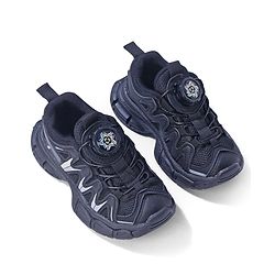 Cute Walk by Babyhug Sneaker with Lace up Closure - Black
