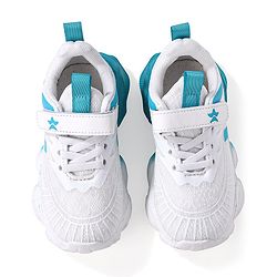 Cute Walk by Babyhug Sneaker Shoes With Velcro Closure - White & Purple