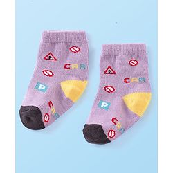 Cute Walk by Babyhug Anti-bacterial Ankle Length Striped & Vehicle Designed Socks Pack of 5 - Multicolor