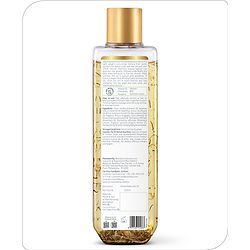 Babyhug Advanced Infused Rosemary Hair Oil - 200 ml