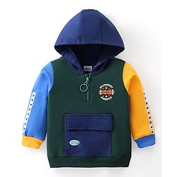 Babyhug Cotton Full Sleeves Hooded Sweatshirt With  Zipper & Skateboard Embossing - Multicolor
