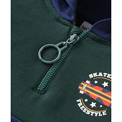 Babyhug Cotton Full Sleeves Hooded Sweatshirt With  Zipper & Skateboard Embossing - Multicolor