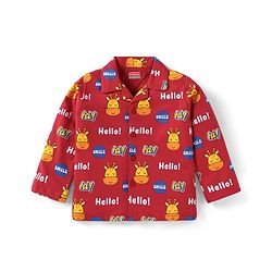 Babyhug Cotton Knit Full Sleeves Giraffe & Text Printed Night Suit - Dark Red