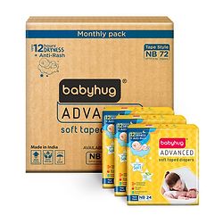 Babyhug Advanced Tape Style Diapers New Born Size - 10 Pieces