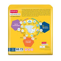 Babyhug Advanced Tape Style Diapers New Born Size - 10 Pieces