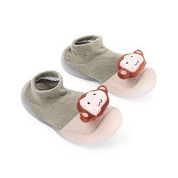 Cute Walk by Babyhug Koala Bear Applique Slip On Sock Shoes - Green