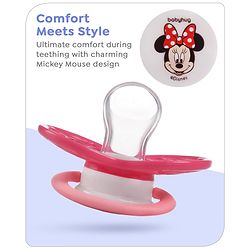Babyhug Disney Mickey Mouse Pacifier - Red