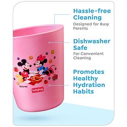 Babyhug Disney Mickey Mouse Tumbler Cup| Food Grade Material| Lightweight & Sturdy| Dishwasher Safe| For Hot & Cold Beverages| BPA Free Blue - 180 ml