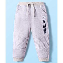 Babyhug Terry Knit Full Length Lounge Pants with Text Print - Grey