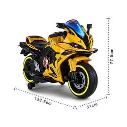 Babyhug CBR Rechargeable EV Battery Operated Ride On Bike with Music & LED Lights - Yellow