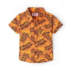 Babyhug Cotton Knit Half Sleeves Regular Collar Shirt Leaves Print- Yellow