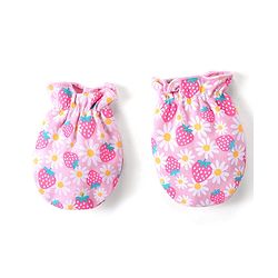Babyhug 100% Cotton Knit Floral Printed  Cap Mittens & Booties Set - Pink