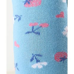 Cute Walk by Babyhug Antibacterial Footie Tights with Floral Design - Sky Blue