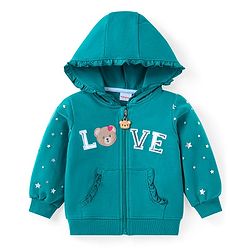 Babyhug Cotton Knit Full Sleeves Hooded Sweatjacket with Text & Bear Embroidery - Teal Blue