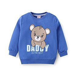 Babyhug Terry Knit Full Sleeves T-Shirt & Lounge Pant Set with Text & Bear Print - Royal Blue & Grey