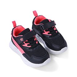 Cute Walk by Babyhug Sneakers With Velcro Closure Solid- Black