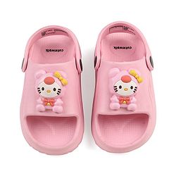 Cute Walk by Babyhug Clogs With Kitty Applique - Pink