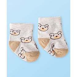 Cute Walk by Babyhug Knit Ankle Length Antibacterial Socks with Bear Design Pack of 3 - Tan